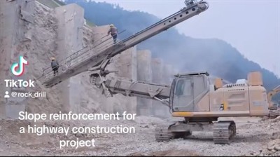 SHANTUI-公路建設項目PVT邊坡加固